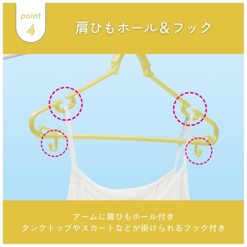 NEWキャッチハンガー 5