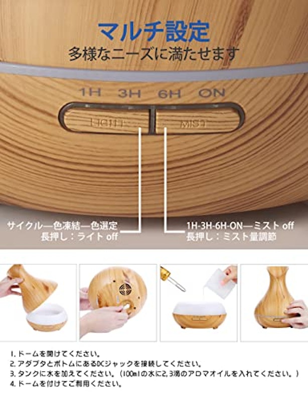 ENERG e's Vase 3