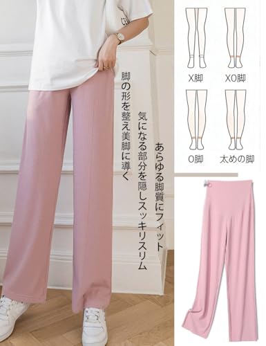 マタニティパンツ 2
