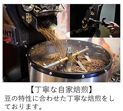 有機コーヒー 4
