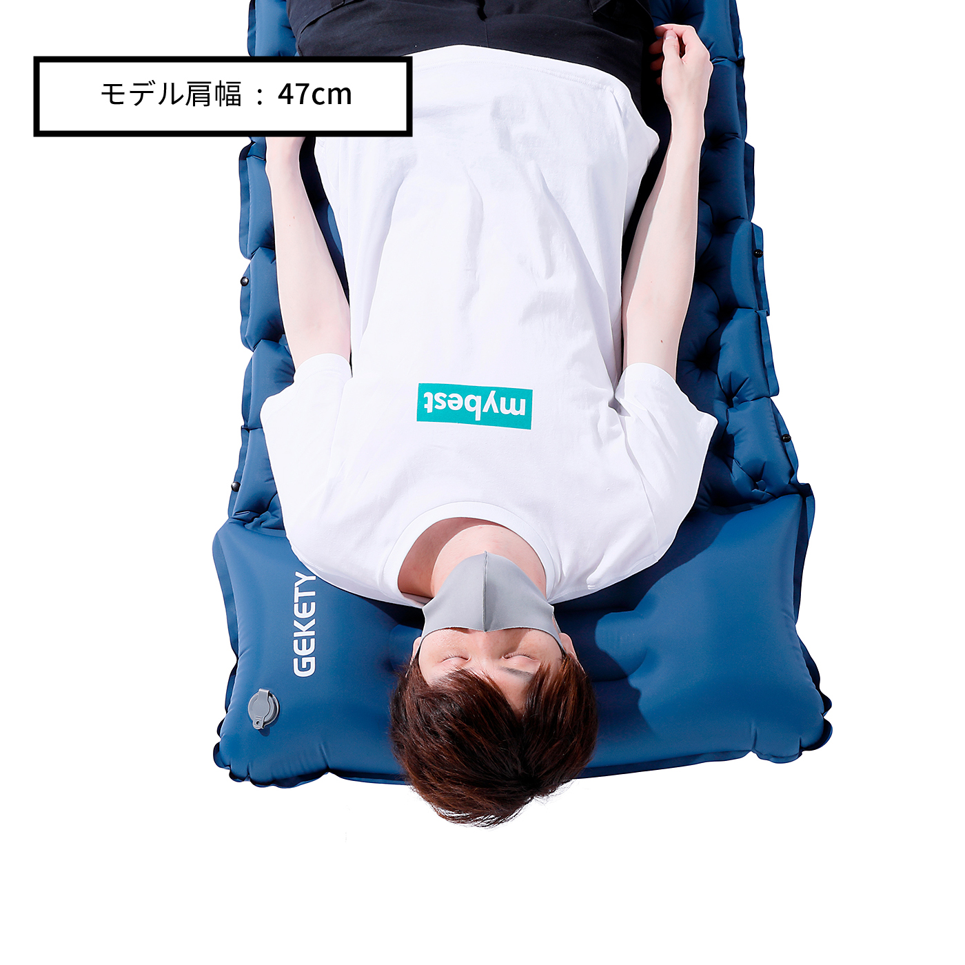 GEKETY エアーマットをレビュー！クチコミ・評判をもとに徹底検証