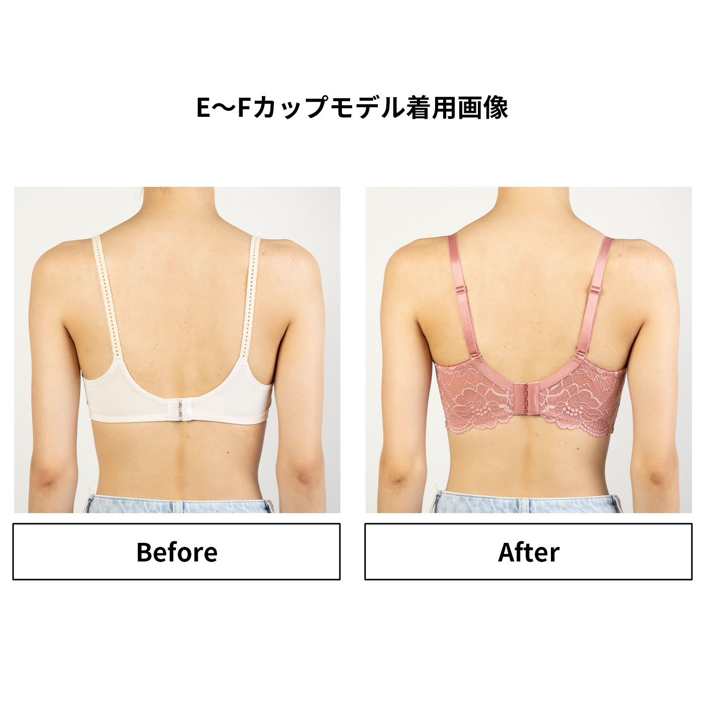カシュクールレース脇高ブラ 9