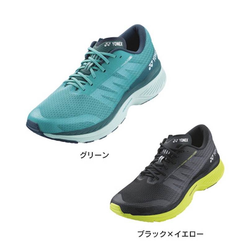 セーフラン100Xメン 1