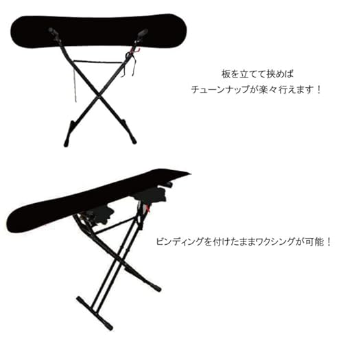 WAXSTAND + GALLIUM ガリウム JB0015 Trial Waxing Set 7