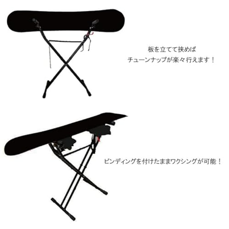 WAXSTAND + GALLIUM ガリウム JB0015 Trial Waxing Set 7