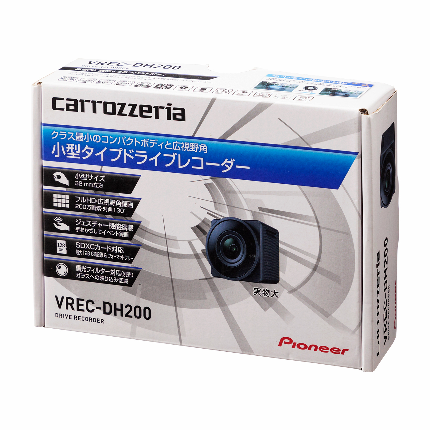 ドライブレコーダーユニット 5