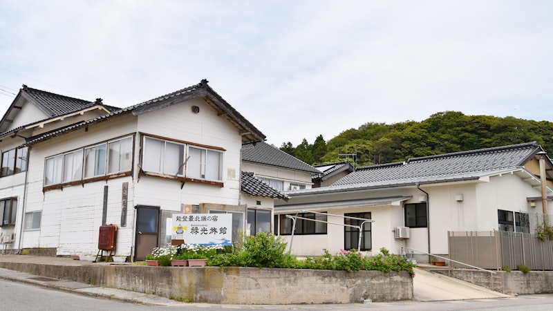 禄光旅館 1