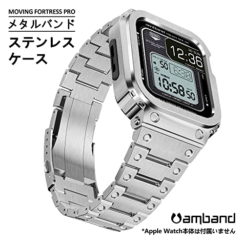 Apple Watch ステンレス ケースバンド 2
