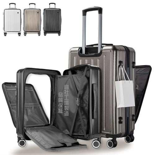 ゴールドのスーツケースのおすすめ人気ランキング【2026年2月】 | マイ