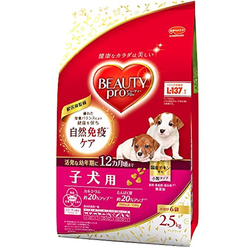 22年 子犬用ドッグフードのおすすめ人気ランキング33選 Mybest 22年 子犬用ドッグフードのおすすめ人気ランキング33選 Mybest
