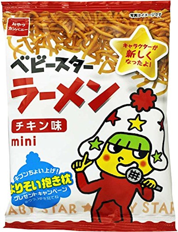 ベビースターラーメンミニ チキン味 1