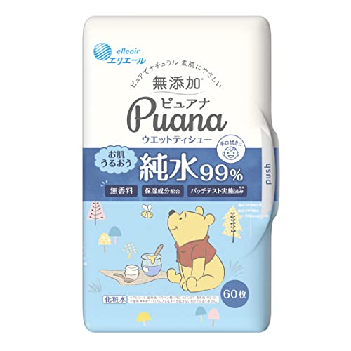 Puana  純水99％ 1