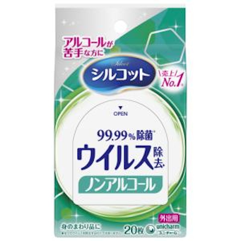 ウイルス除去 ノンアルコール ウエットティッシュ 1