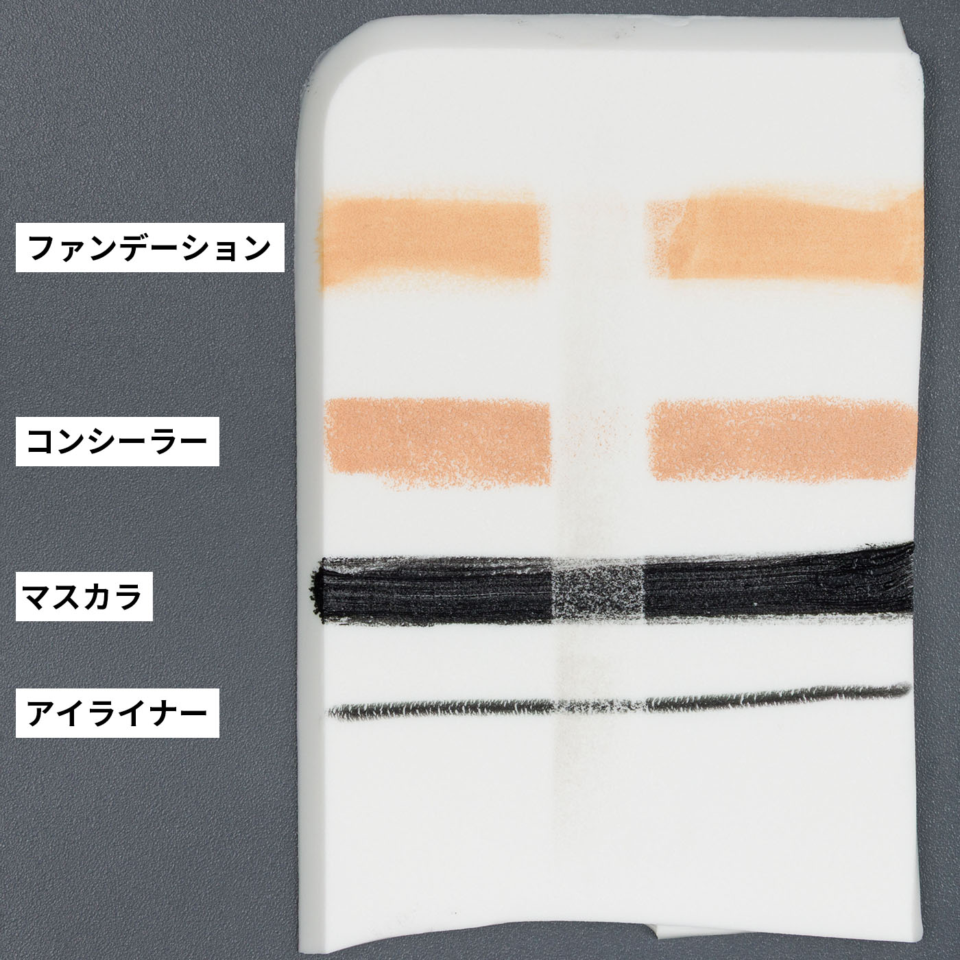 ザ クレンジングバーム ホワイト 2