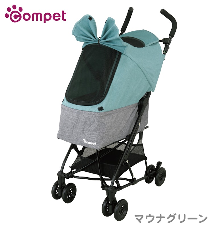 ワイワイ コンパクト 1
