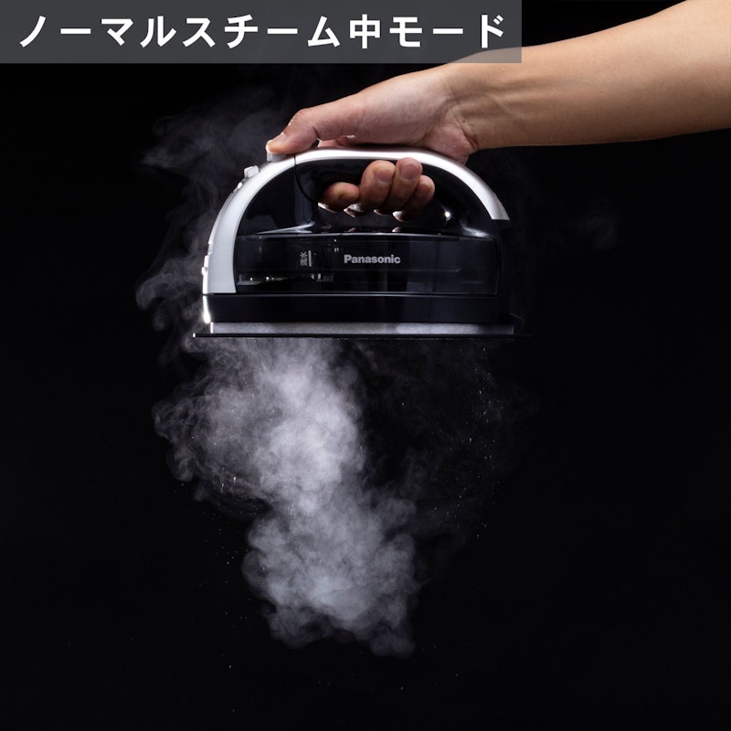 コードレススチームアイロン 9