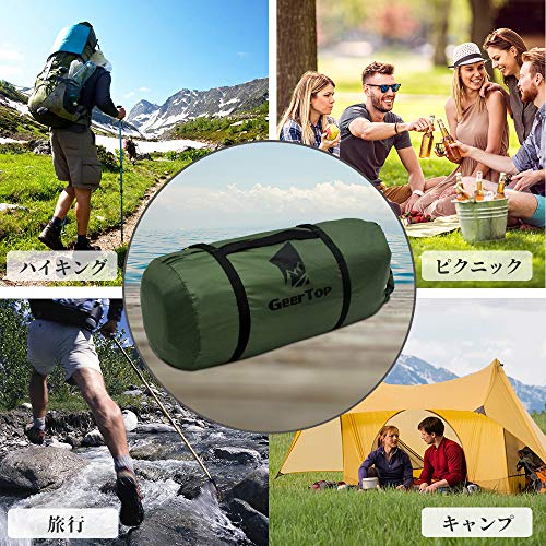 コンプレッションバッグ 6