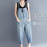 レディースオーバーオールのおすすめ人気ランキング【2026年8月】 3