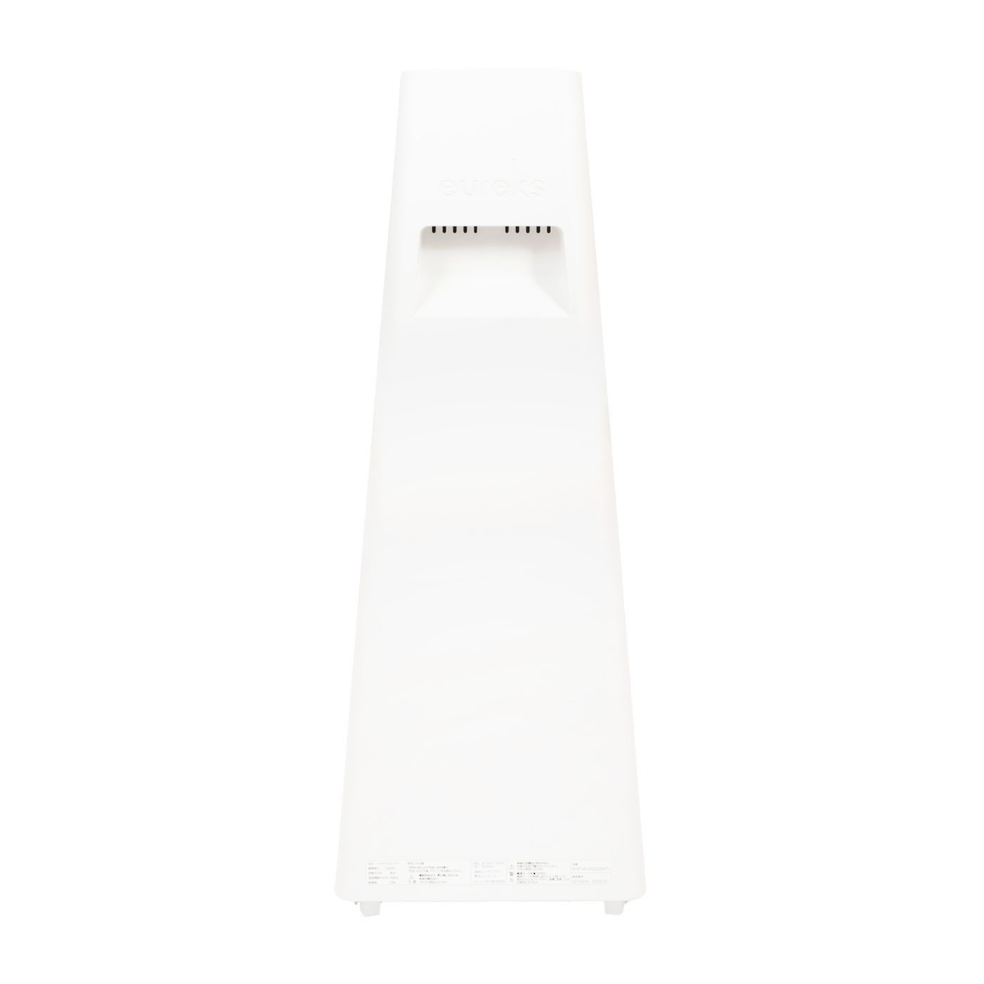 ユーレックス ヘリテイジヒーターの口コミ・評判は？実際に使って