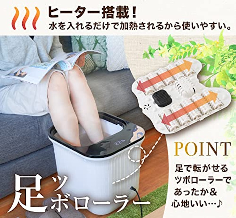 おうち秘湯 せせらぎ 4