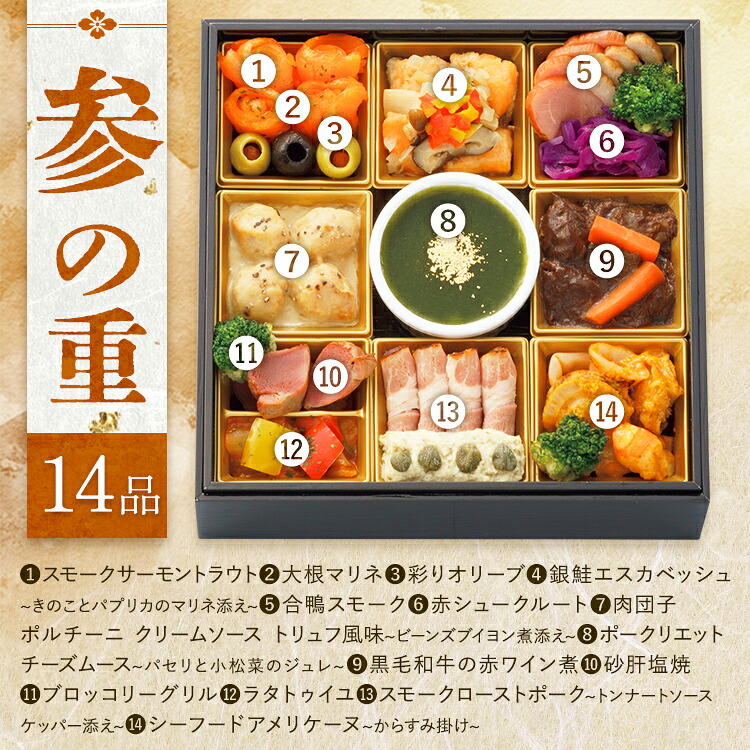 雅彩 4