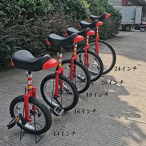 一輪車 4