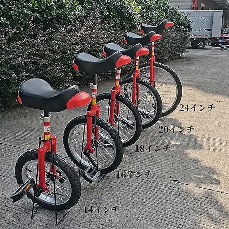 一輪車 4