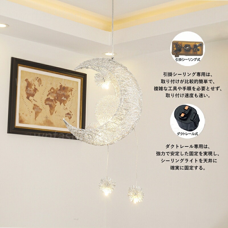 LEDペンダントライト 4