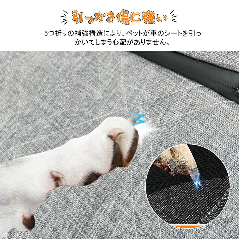 ドライブシート 3