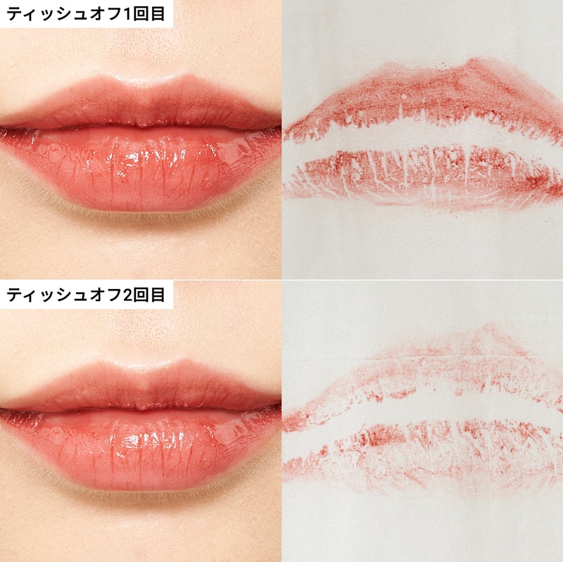 ディオール アディクト リップスティック 4