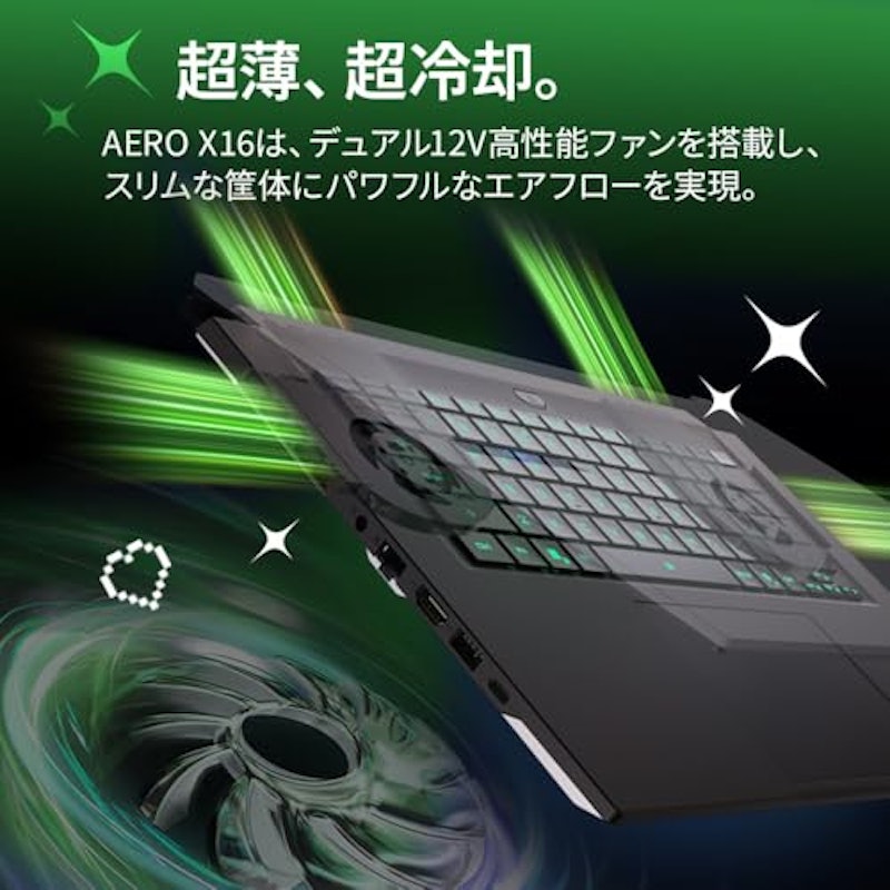 X16 EG61H; Copilot+ PC 3