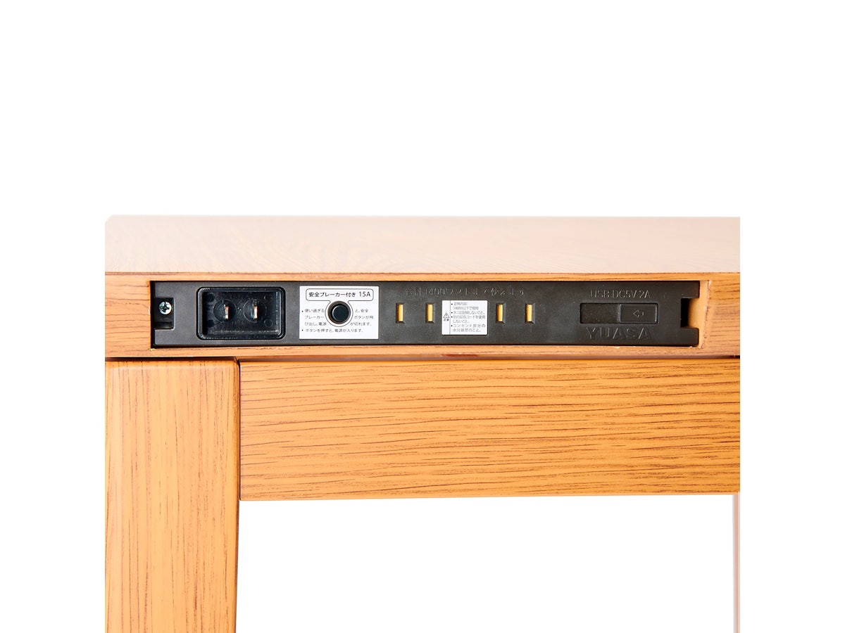 HOME COORDY コンセント・USBポート付き高脚テーブルこたつ 1人 HOME COORDY コンセント・USBポート付き高脚テーブルこたつ 1人