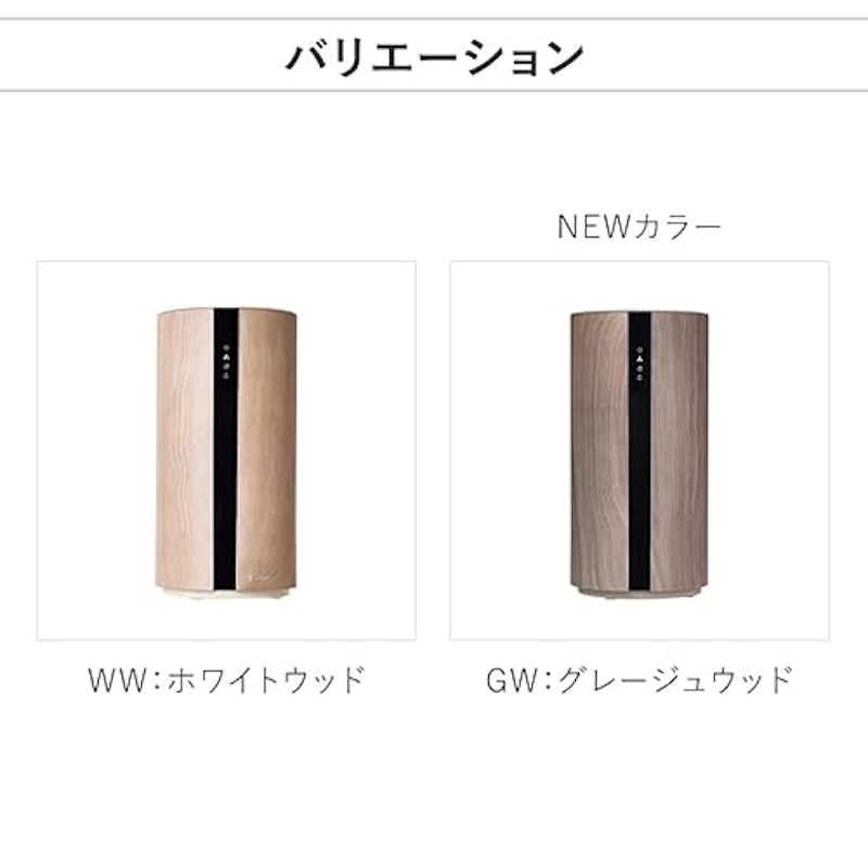 上部給水超音波式加湿器 9