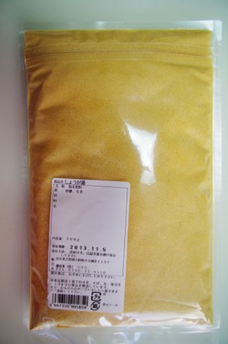 生姜湯 2
