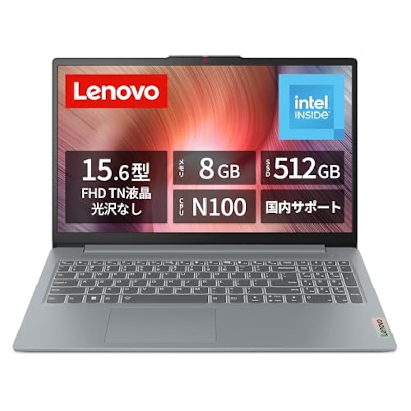 ノートパソコン 1