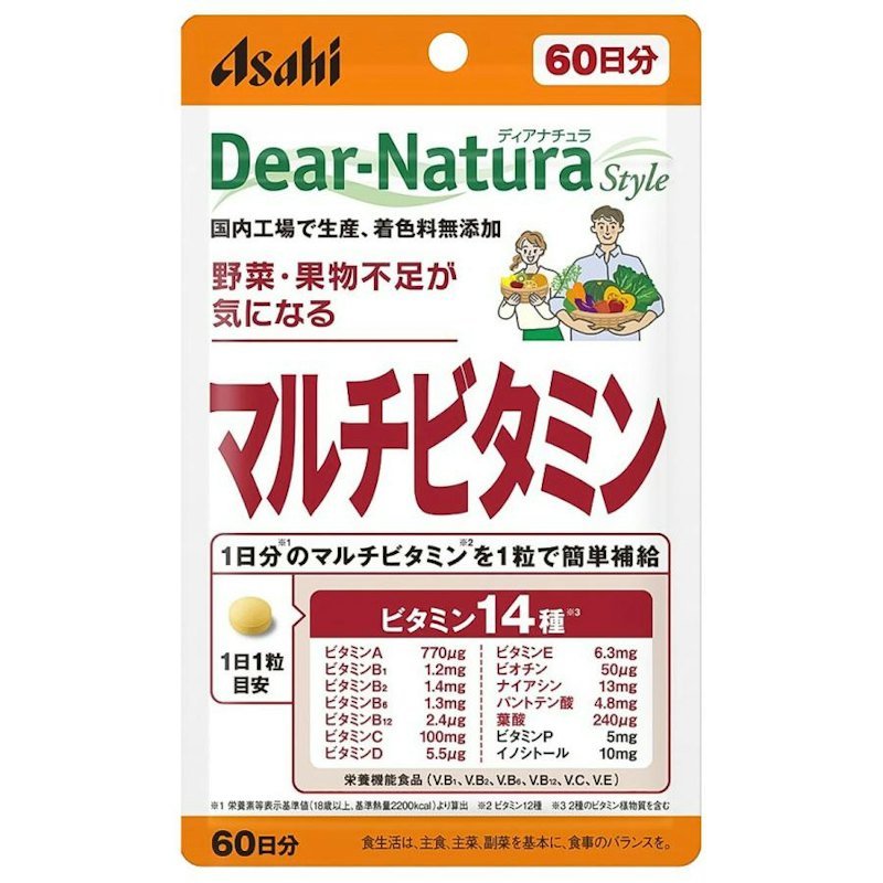マルチビタミン 1