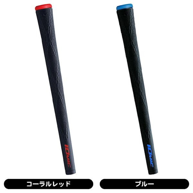 ゴルフグリップ 2