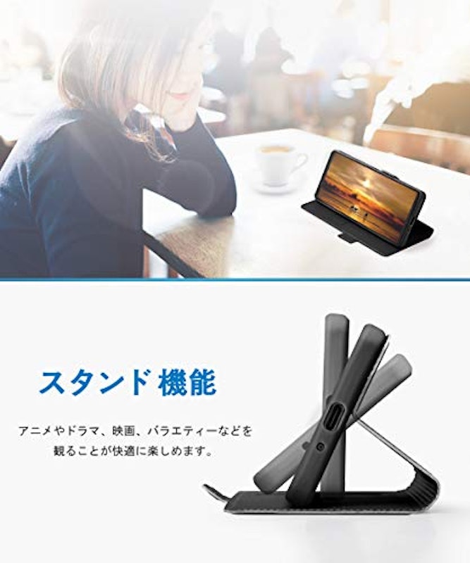 手帳型ケース 5
