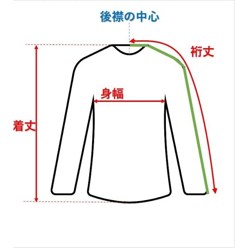 キッズ スノーウェアジャケット 8