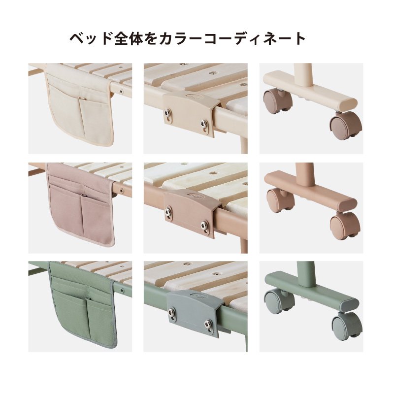 収納式 桐すのこベッド 4