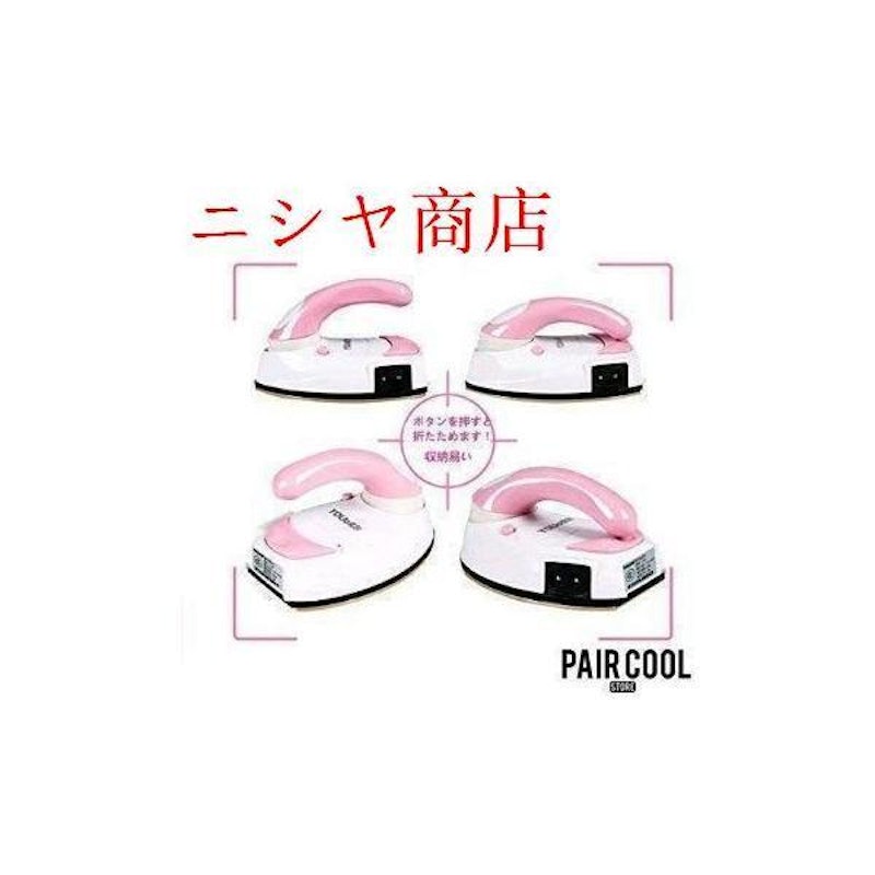パッチワーク アイロン 4