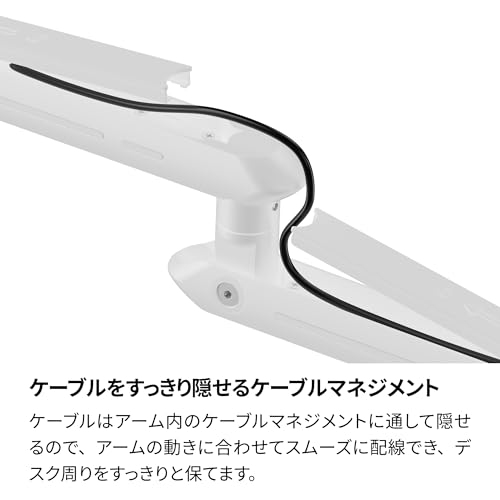 マイクブームアーム 9