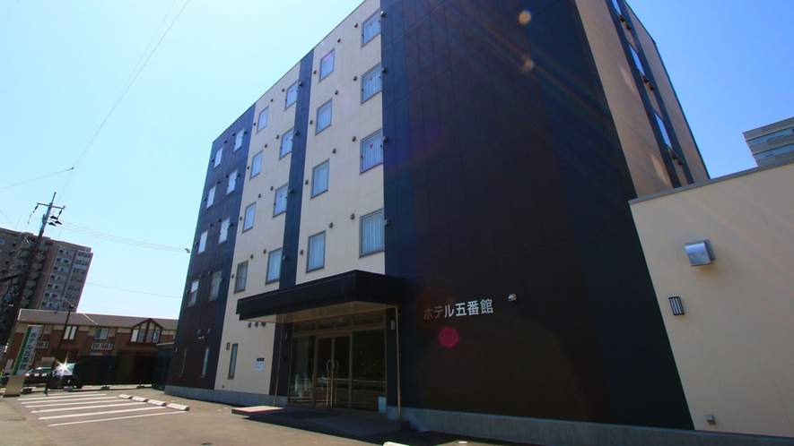 ホテル五番館 1