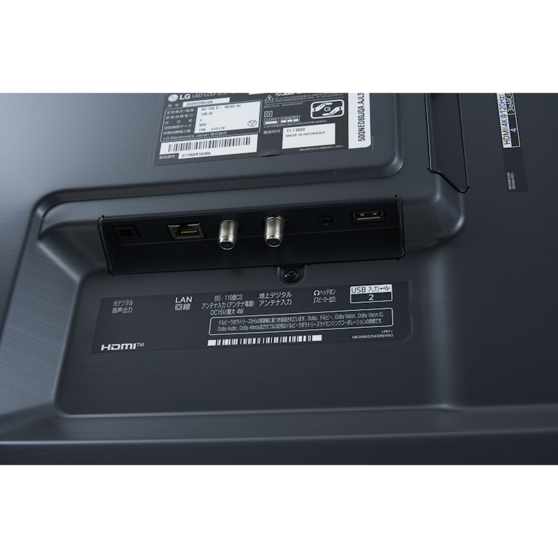 4K液晶テレビ 5