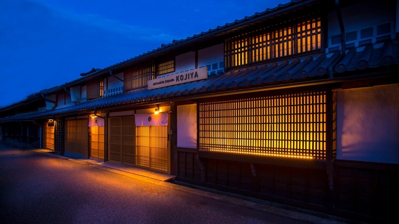 城下小宿 糀や 1