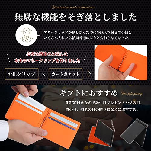 亀登鞄製作所 マネークリップ 6