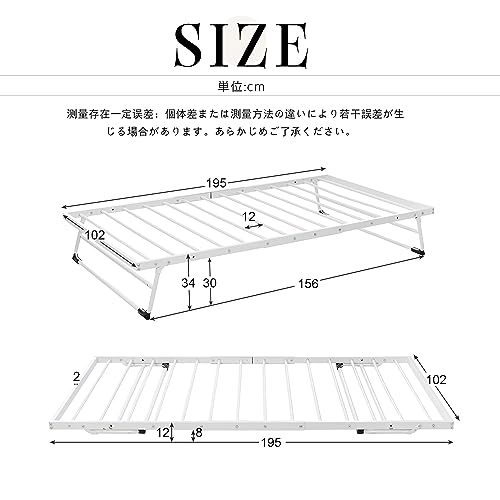 パイプベッド 2