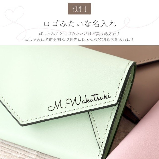 レディース名刺入れのおすすめ人気ランキング25選 mybest