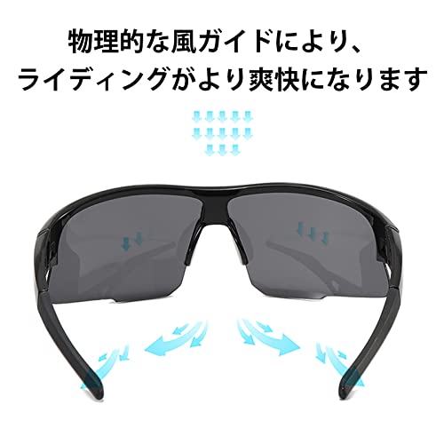 テニス用サングラスのおすすめ人気ランキング【2025年】 | マイ