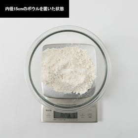 タニタ デジタルクッキングスケール KD-321の口コミ・評判は?実際に使ってメリット・デメリットを徹底レビュー! 5
